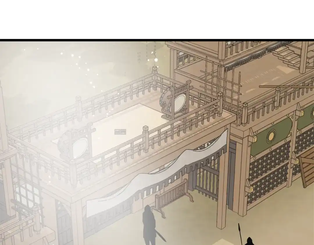 变成敌国皇帝的奴隶 第114话 都离开了 第17页
