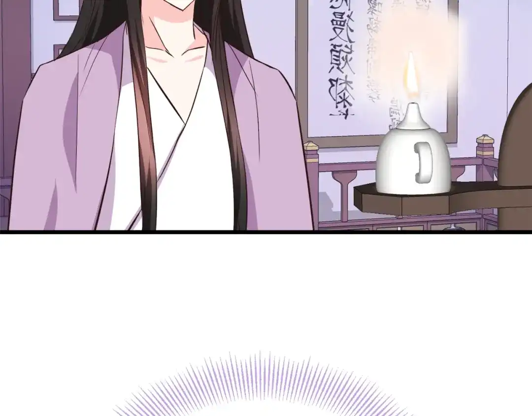 变成敌国皇帝的奴隶 第114话 都离开了 第61页