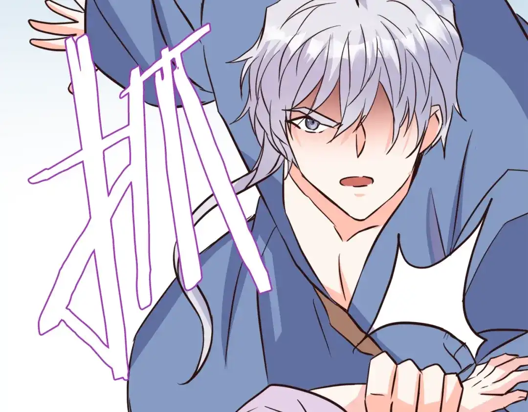 变成敌国皇帝的奴隶 第114话 都离开了 第223页