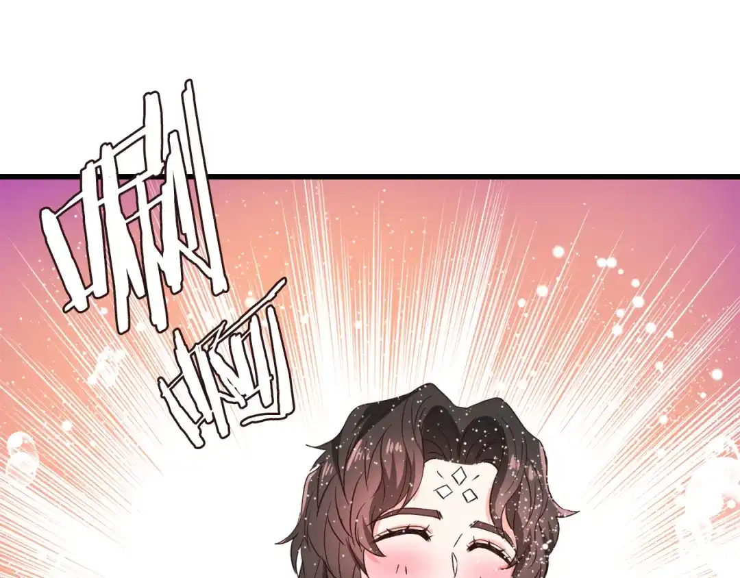 变成敌国皇帝的奴隶 第114话 都离开了 第117页