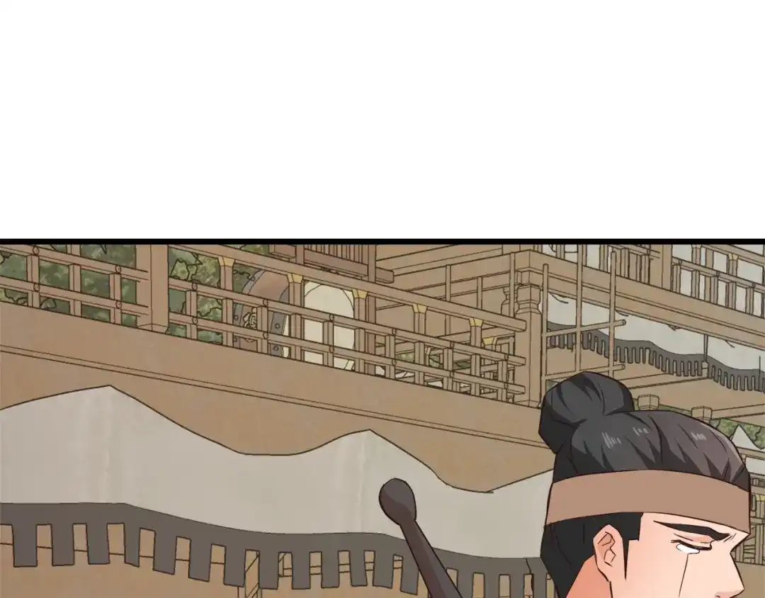 变成敌国皇帝的奴隶 第114话 都离开了 第20页