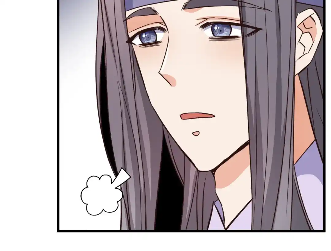 变成敌国皇帝的奴隶 第114话 都离开了 第70页