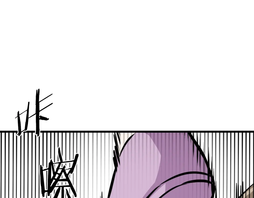 变成敌国皇帝的奴隶 第114话 都离开了 第34页
