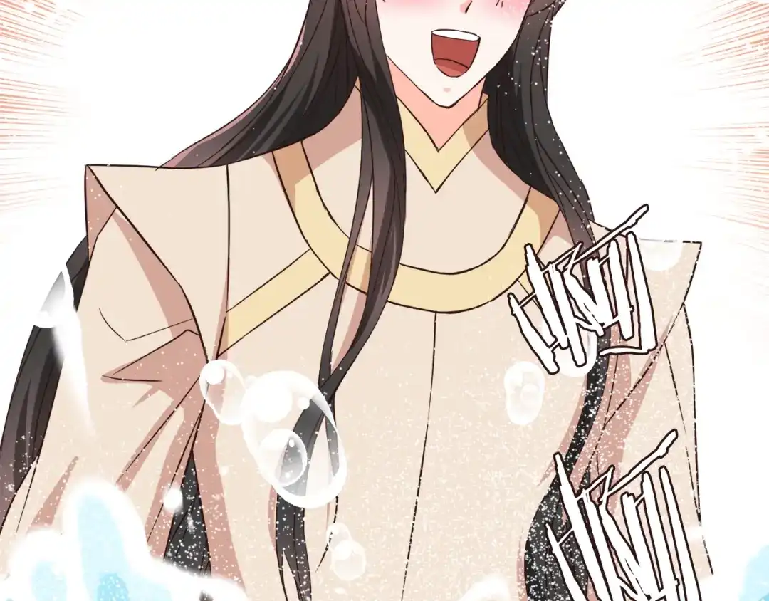变成敌国皇帝的奴隶 第114话 都离开了 第118页