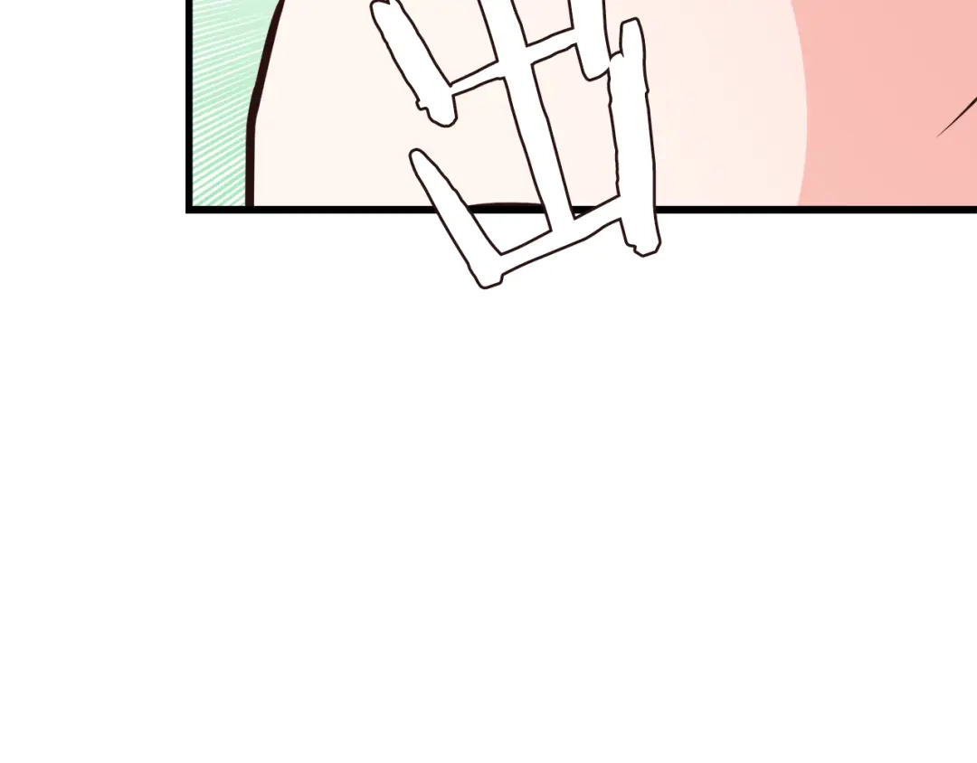 变成敌国皇帝的奴隶 第114话 都离开了 第104页