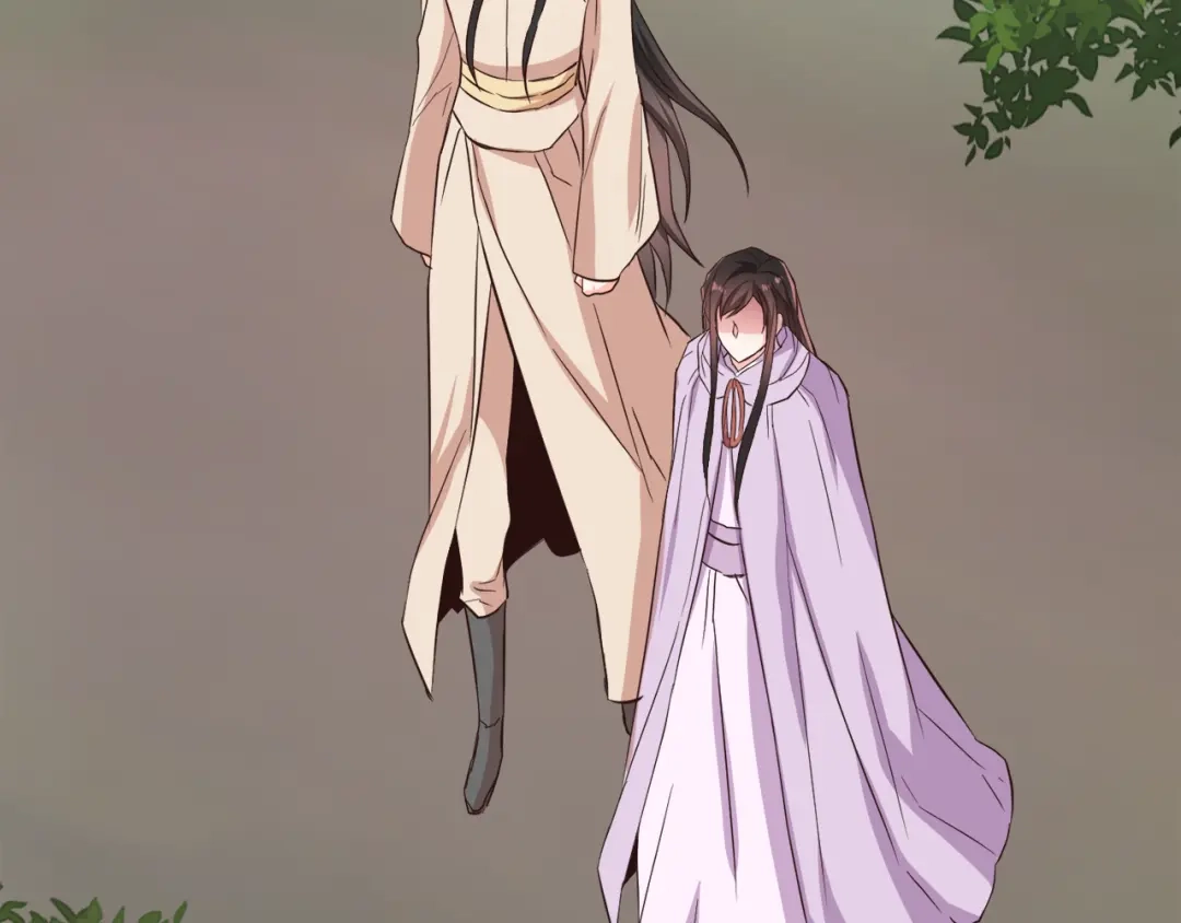 变成敌国皇帝的奴隶 第115话 出击 第44页