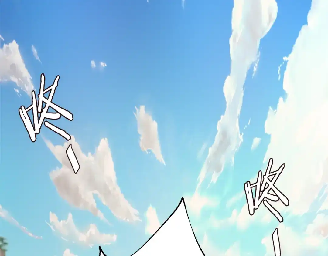 变成敌国皇帝的奴隶 第115话 出击 第115页