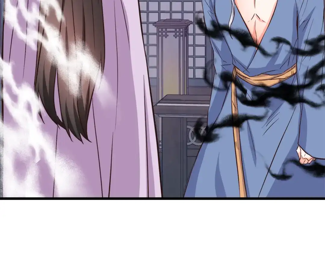 变成敌国皇帝的奴隶 第115话 出击 第30页