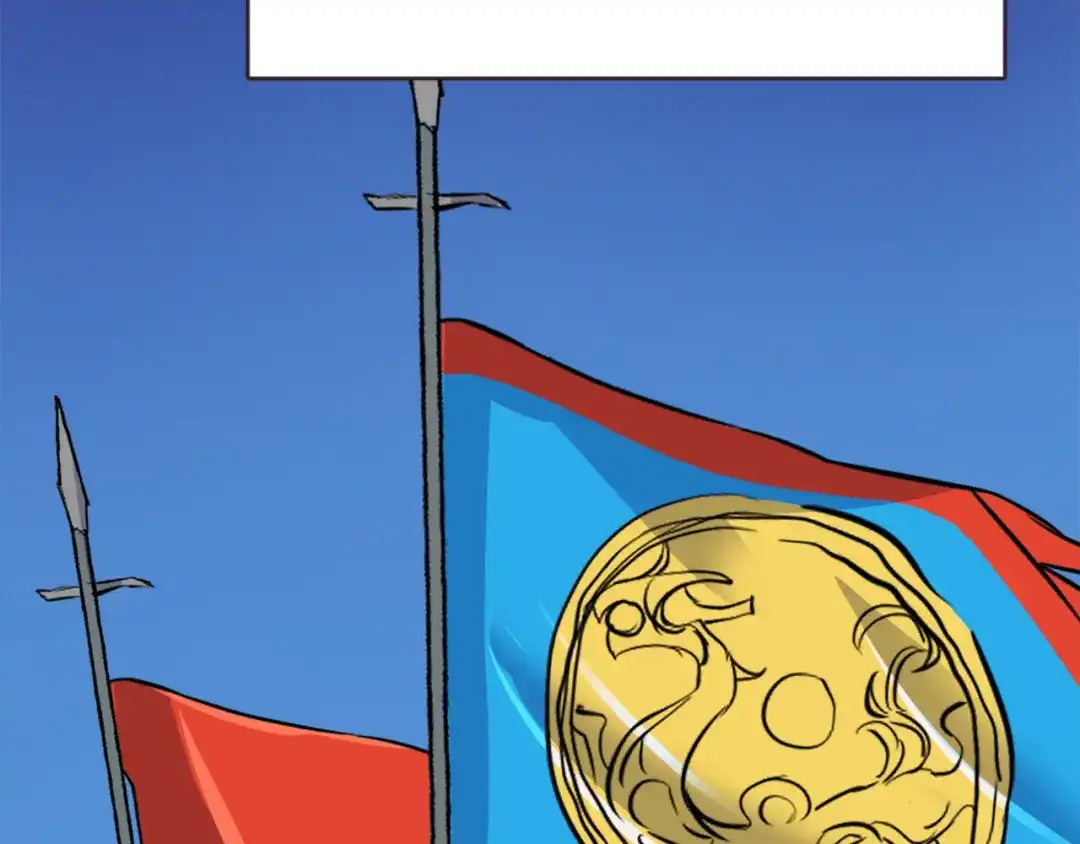变成敌国皇帝的奴隶 第115话 出击 第61页
