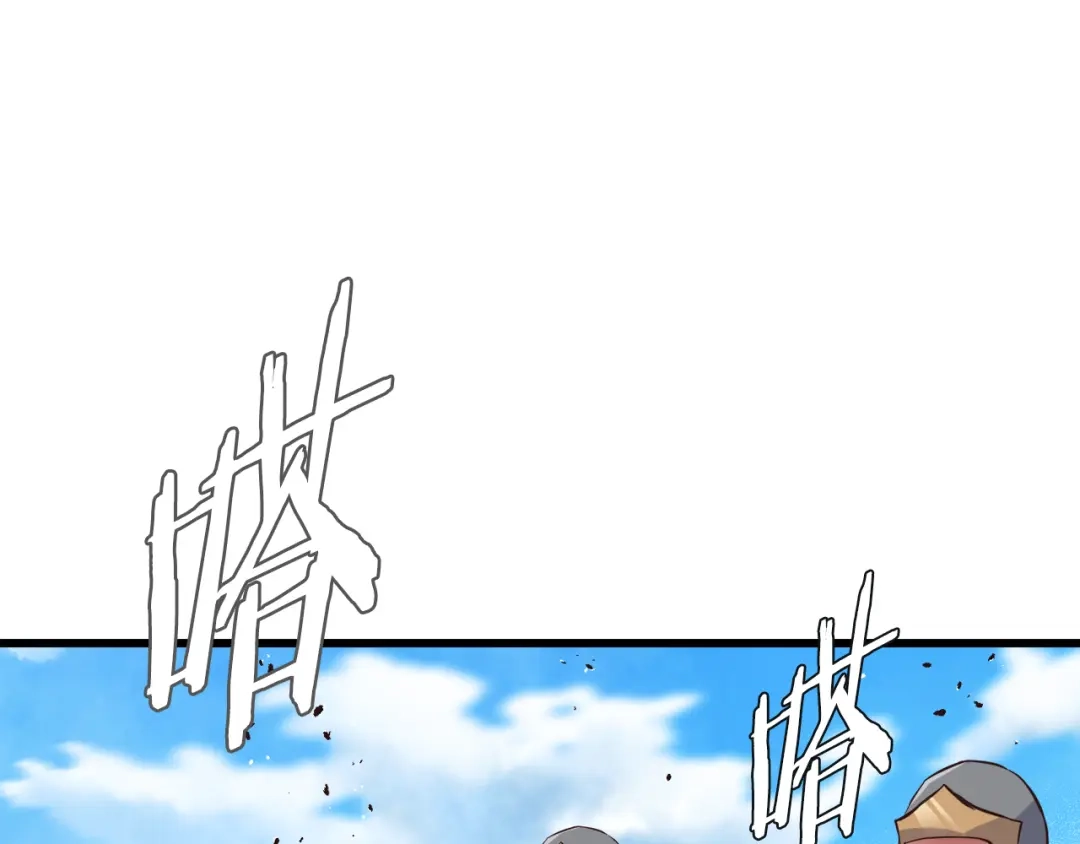变成敌国皇帝的奴隶 第115话 出击 第172页