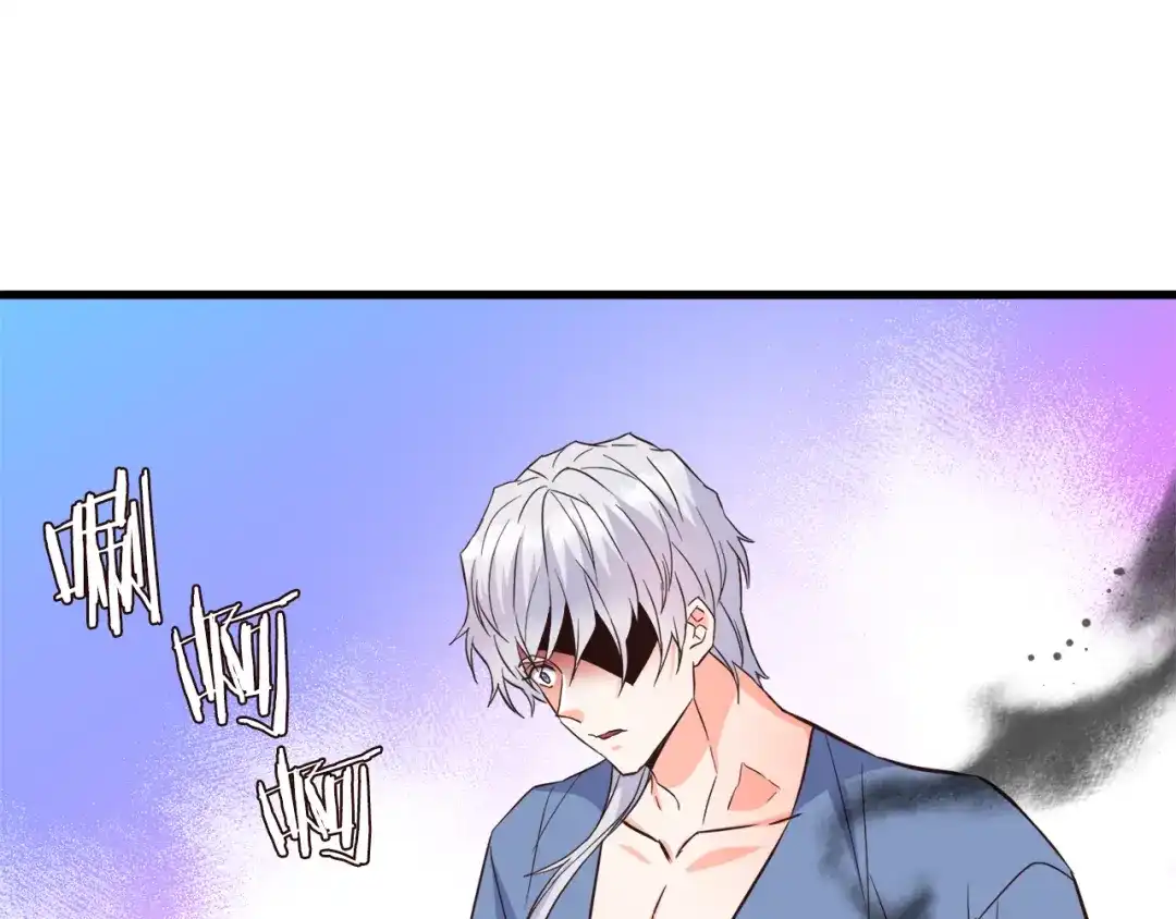 变成敌国皇帝的奴隶 第115话 出击 第32页