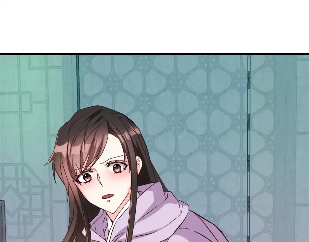 变成敌国皇帝的奴隶 第115话 出击 第1页