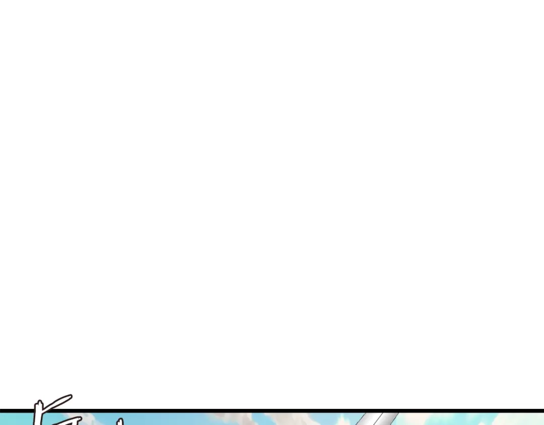 变成敌国皇帝的奴隶 第115话 出击 第174页
