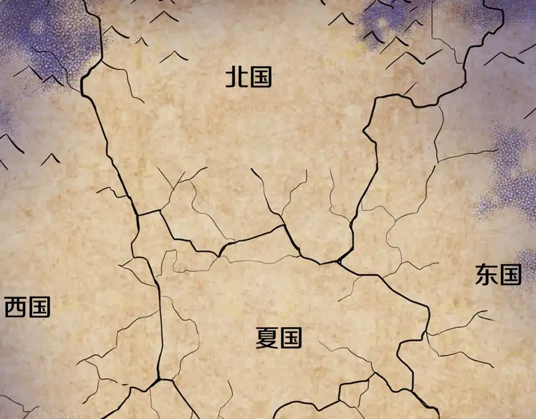 变成敌国皇帝的奴隶 第115话 出击 第59页