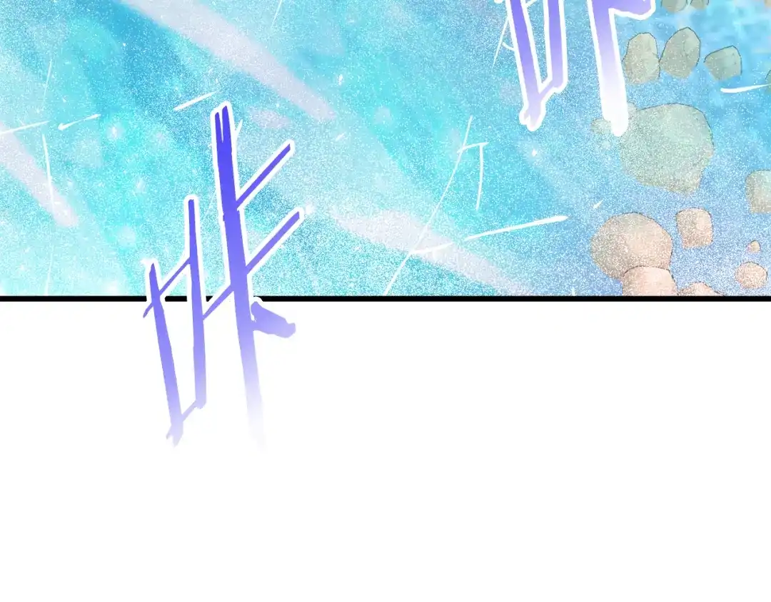 变成敌国皇帝的奴隶 第115话 出击 第149页