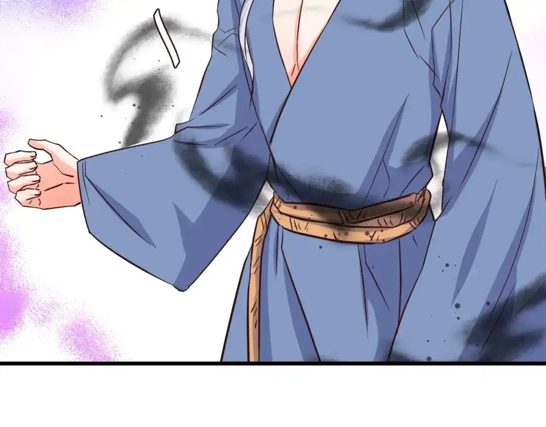 变成敌国皇帝的奴隶 第115话 出击 第33页