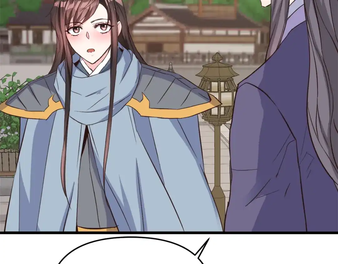 变成敌国皇帝的奴隶 第115话 出击 第69页
