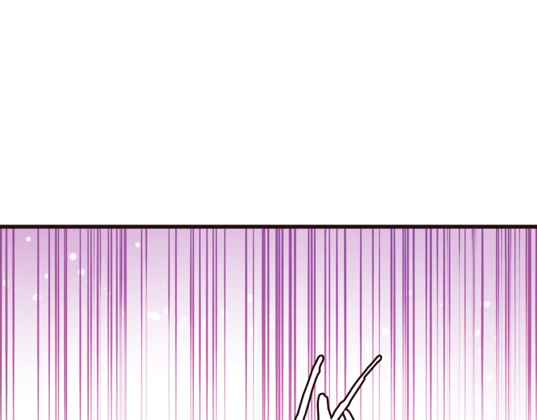 变成敌国皇帝的奴隶 第116话 金蝉脱壳 第95页