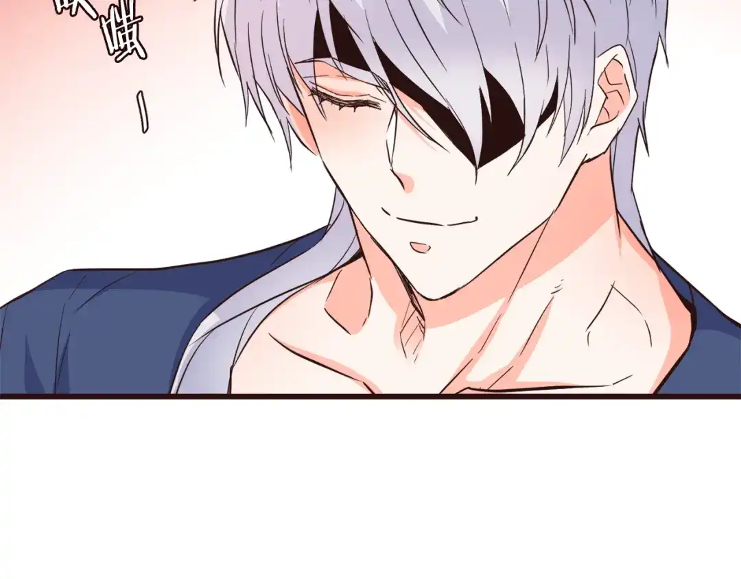 变成敌国皇帝的奴隶 第116话 金蝉脱壳 第140页