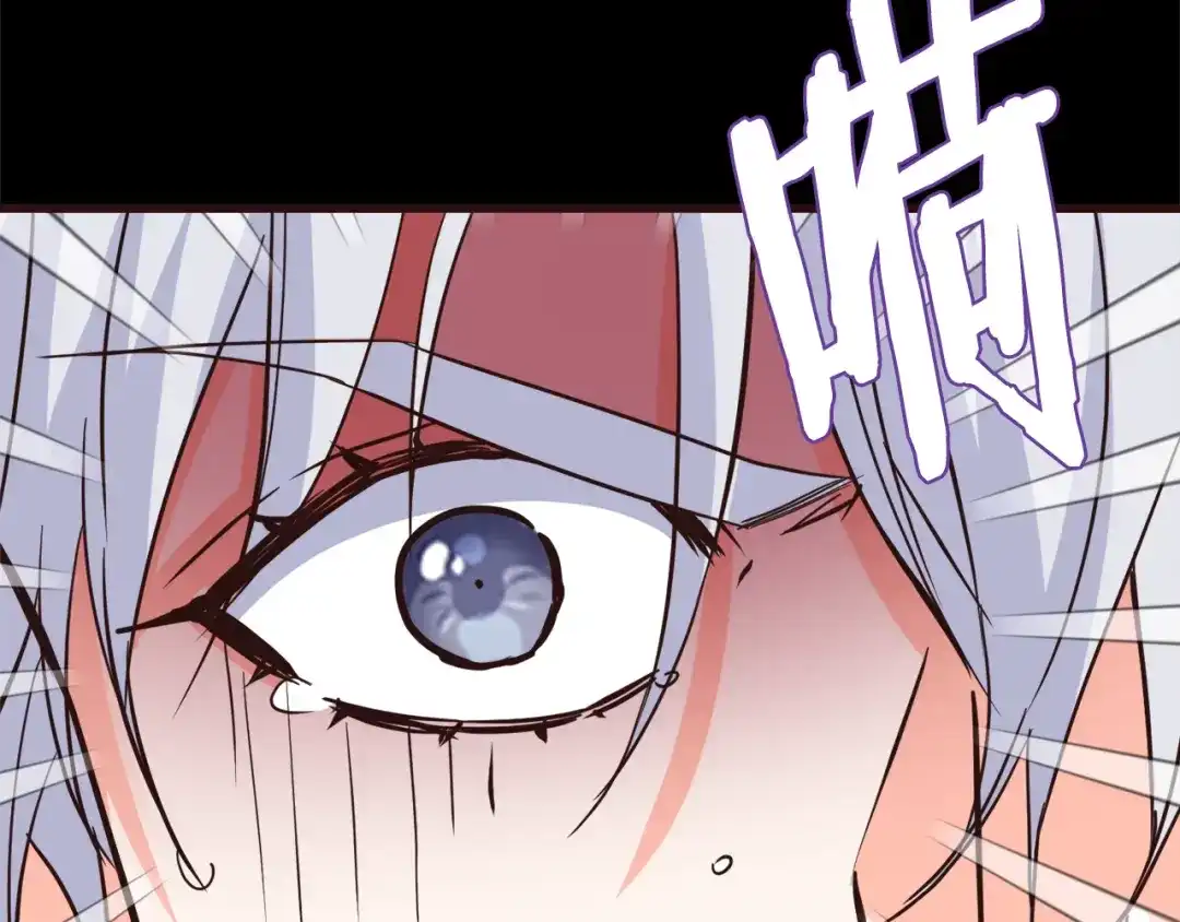 变成敌国皇帝的奴隶 第116话 金蝉脱壳 第114页