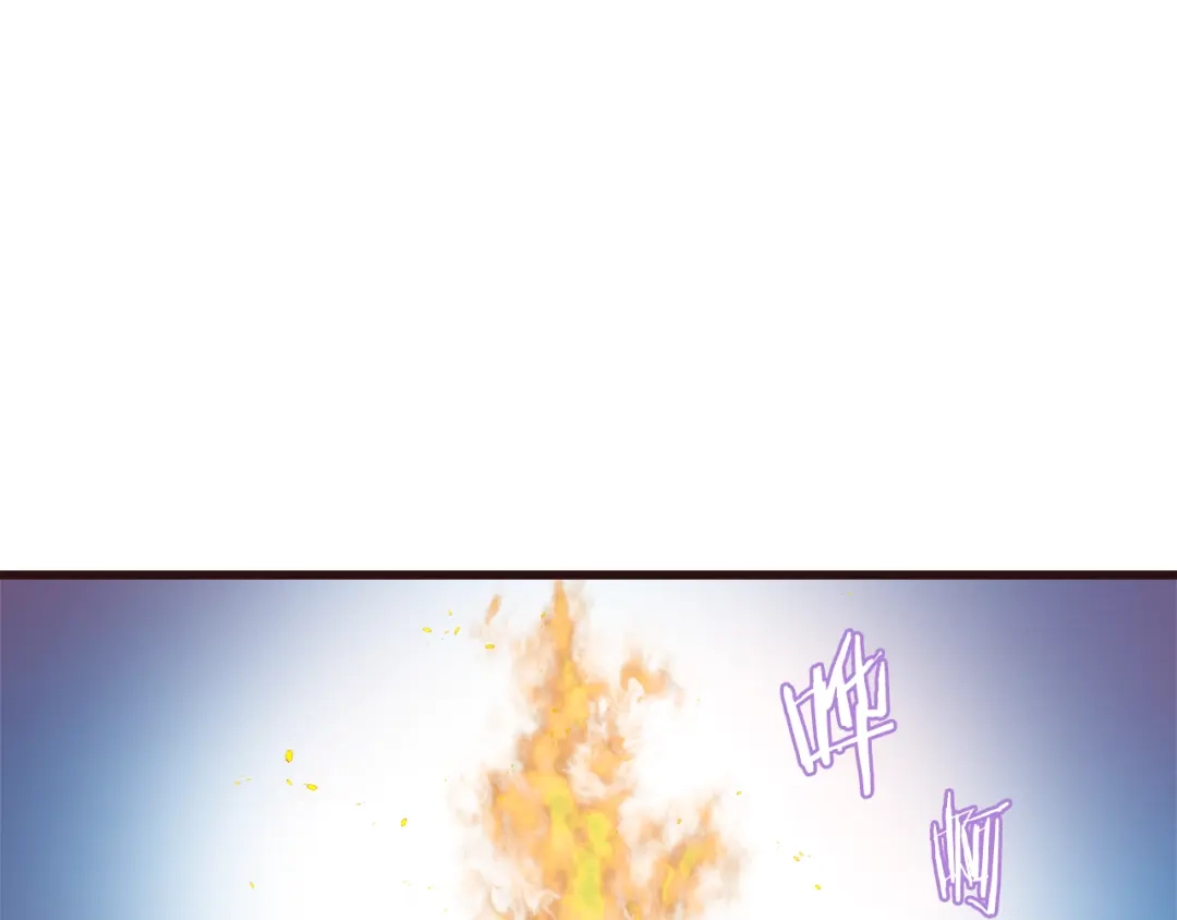 变成敌国皇帝的奴隶 第116话 金蝉脱壳 第132页