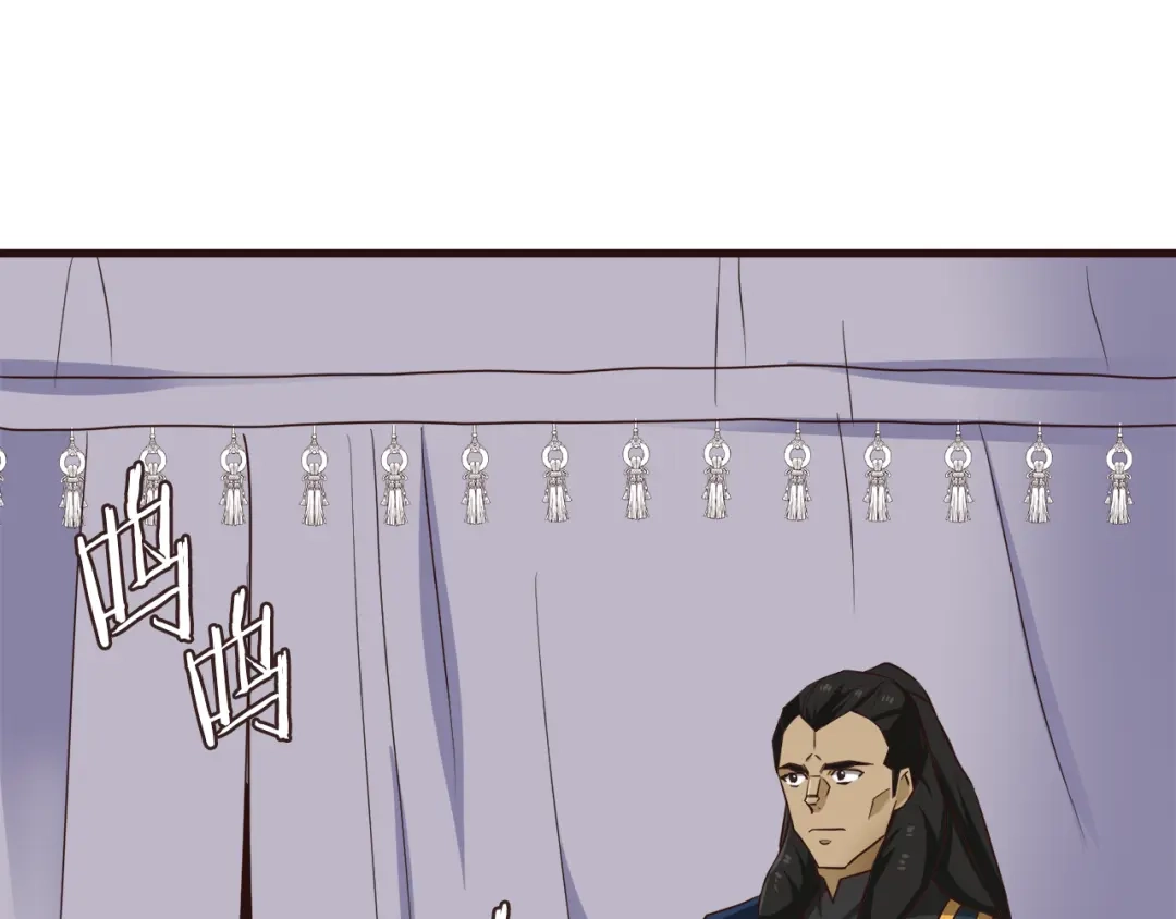 变成敌国皇帝的奴隶 第116话 金蝉脱壳 第199页