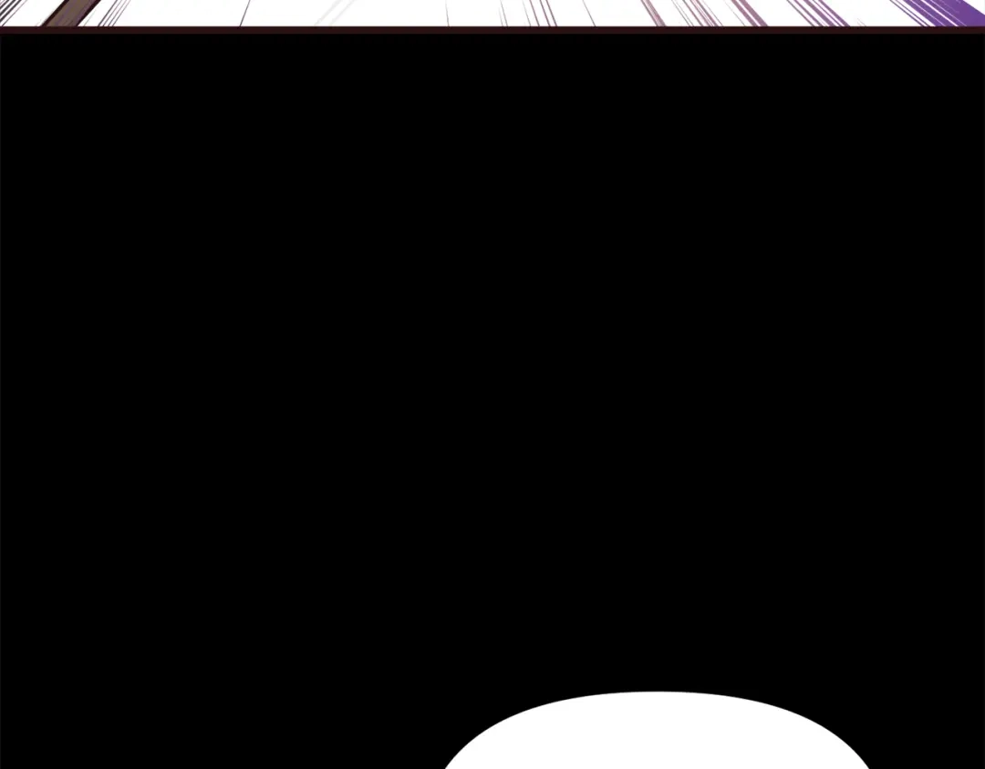 变成敌国皇帝的奴隶 第116话 金蝉脱壳 第207页