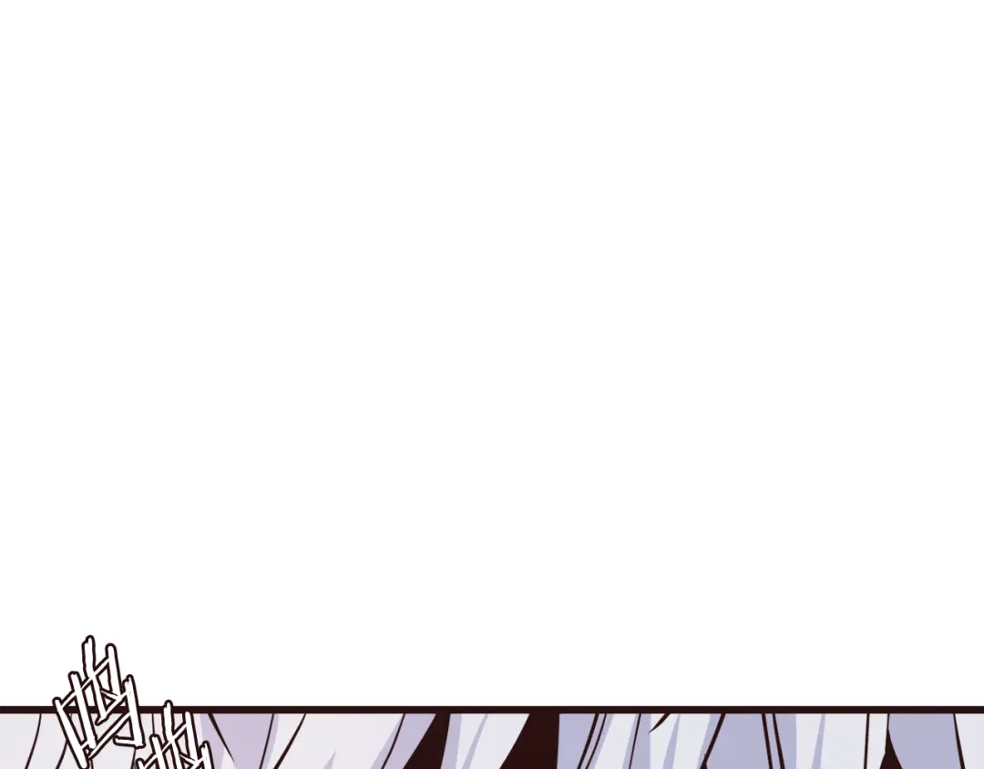 变成敌国皇帝的奴隶 第116话 金蝉脱壳 第109页