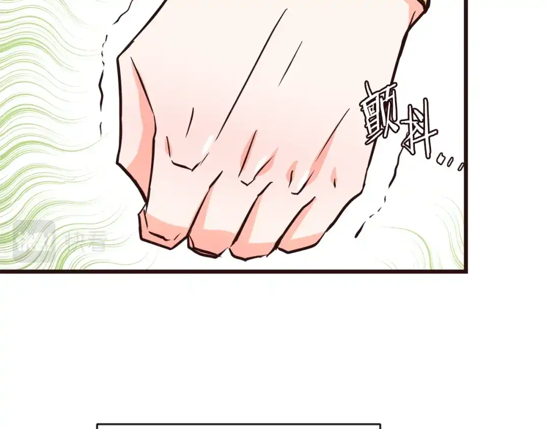 变成敌国皇帝的奴隶 第116话 金蝉脱壳 第67页