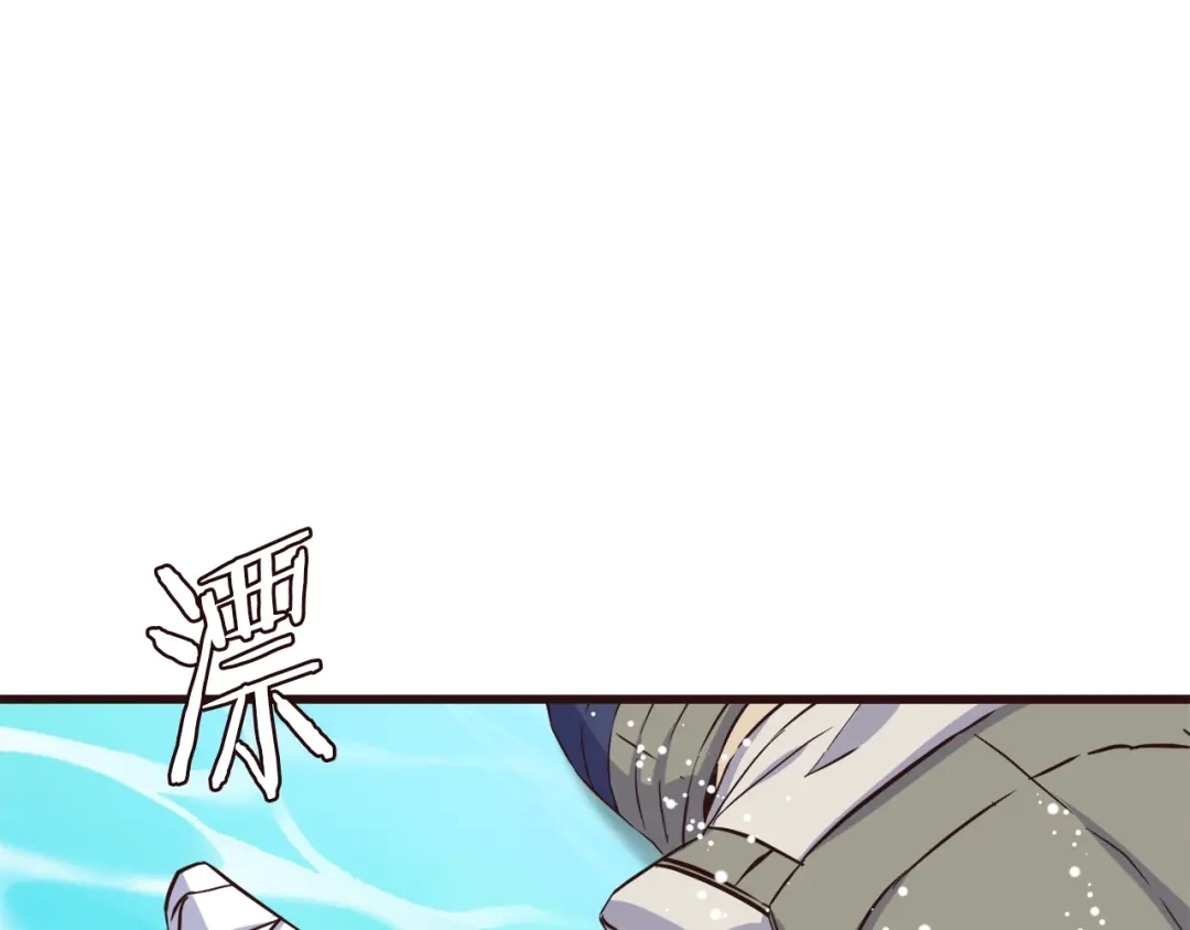 变成敌国皇帝的奴隶 第116话 金蝉脱壳 第25页