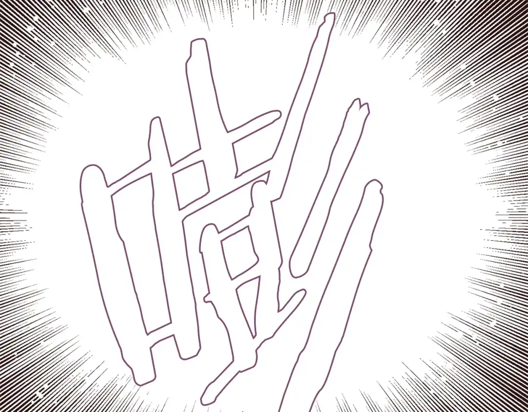 变成敌国皇帝的奴隶 第116话 金蝉脱壳 第50页