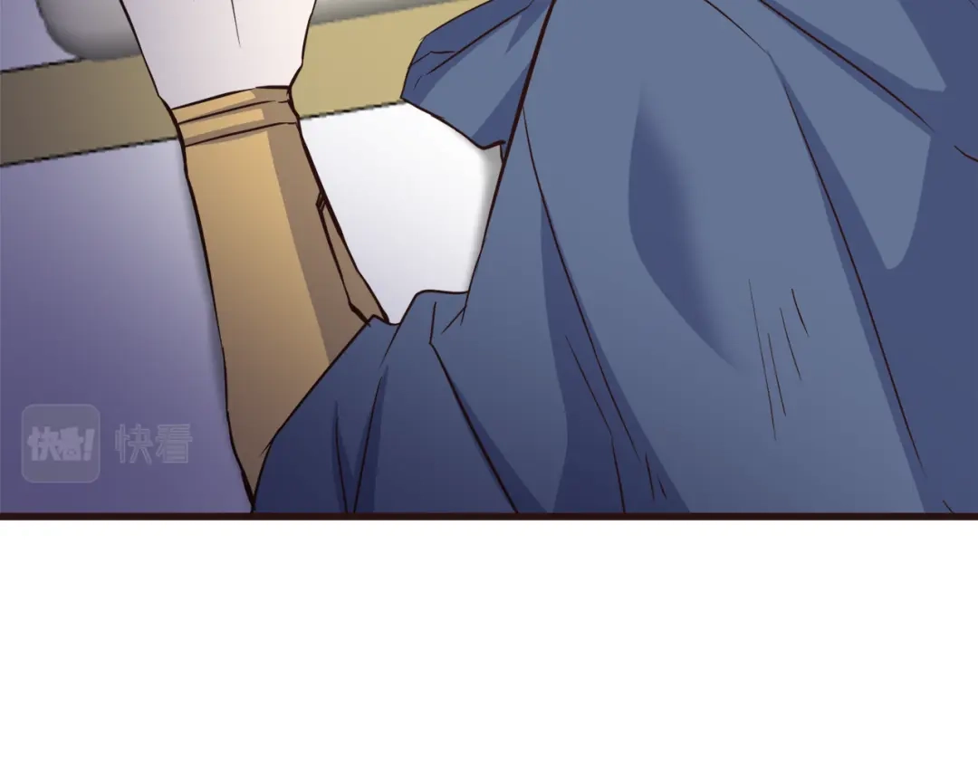 变成敌国皇帝的奴隶 第116话 金蝉脱壳 第107页