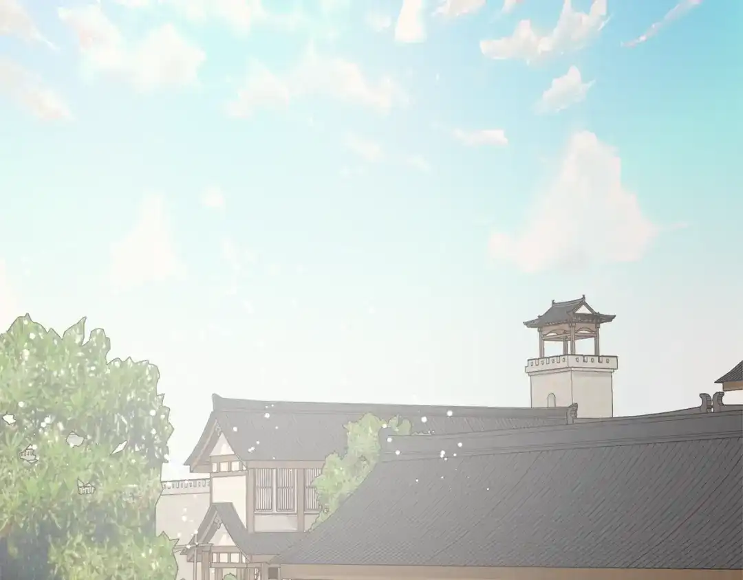 变成敌国皇帝的奴隶 第117话 浪人 第27页
