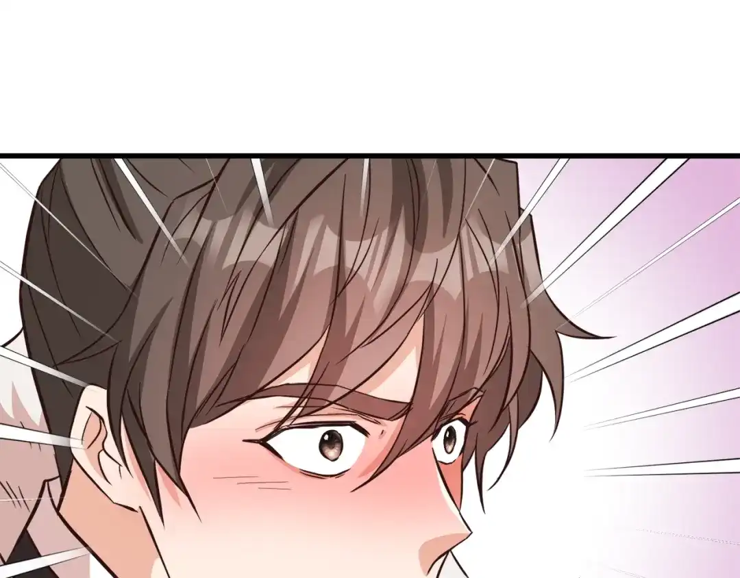 变成敌国皇帝的奴隶 第117话 浪人 第229页