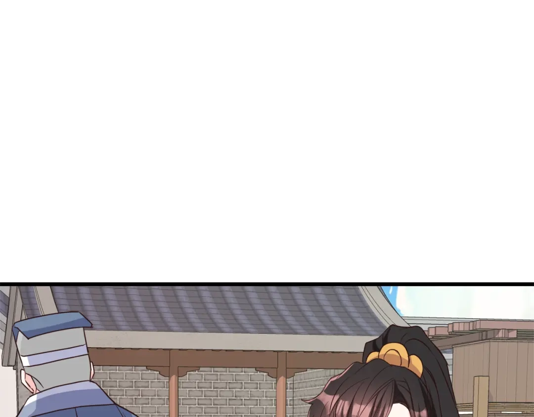 变成敌国皇帝的奴隶 第117话 浪人 第189页