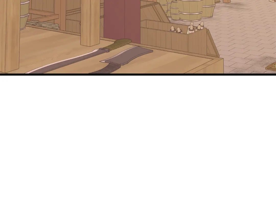 变成敌国皇帝的奴隶 第117话 浪人 第30页
