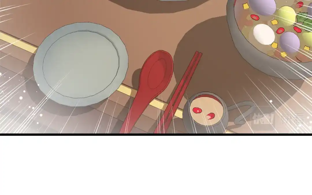 变成敌国皇帝的奴隶 第117话 浪人 第76页