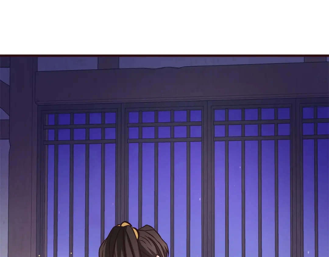 变成敌国皇帝的奴隶 第117话 浪人 第97页