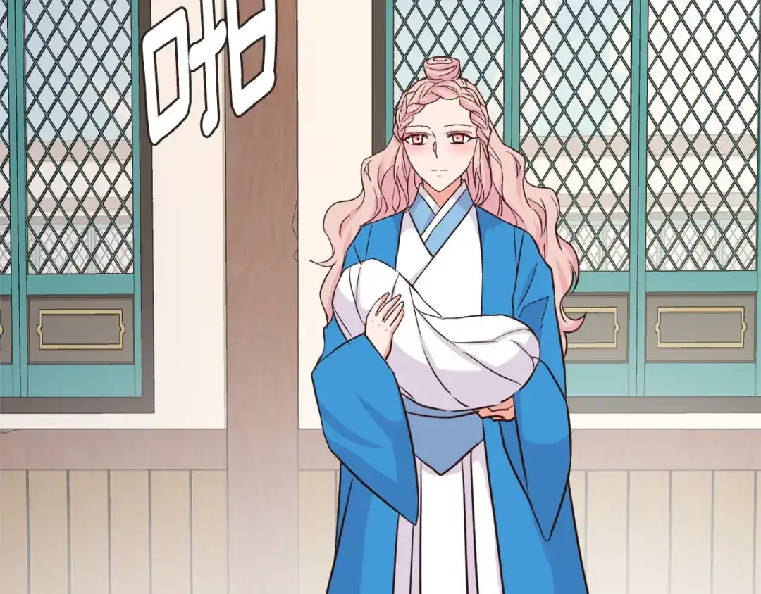 变成敌国皇帝的奴隶 第117话 浪人 第220页