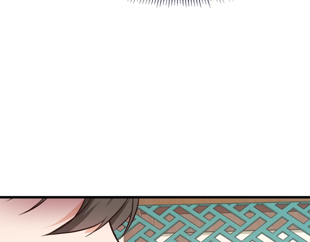 变成敌国皇帝的奴隶 第117话 浪人 第233页