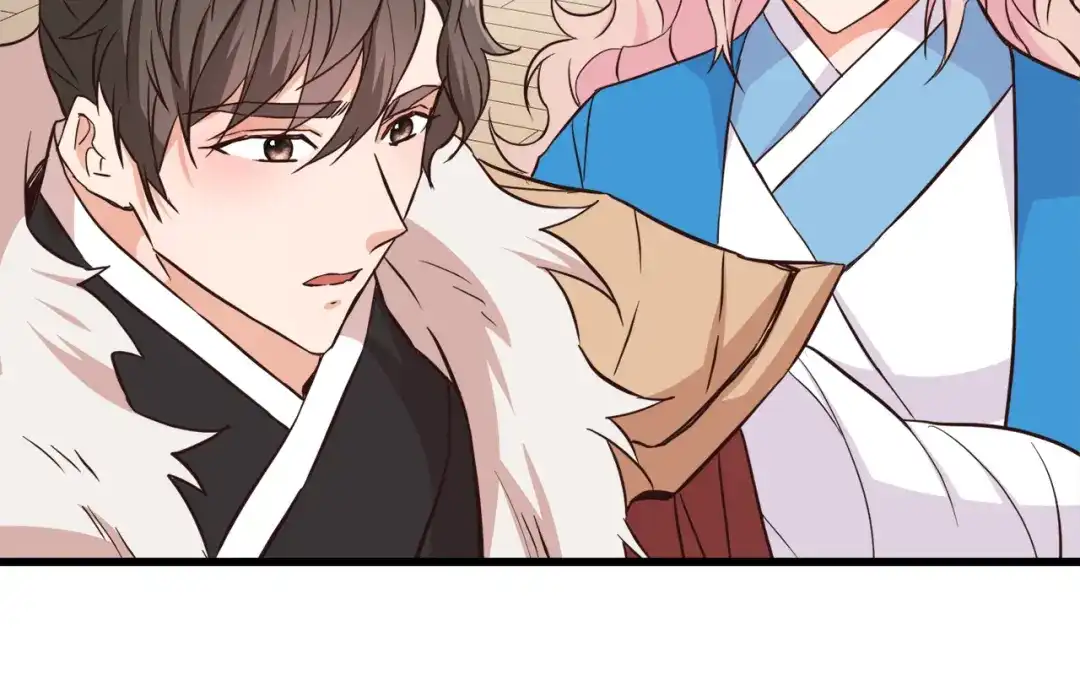 变成敌国皇帝的奴隶 第117话 浪人 第241页