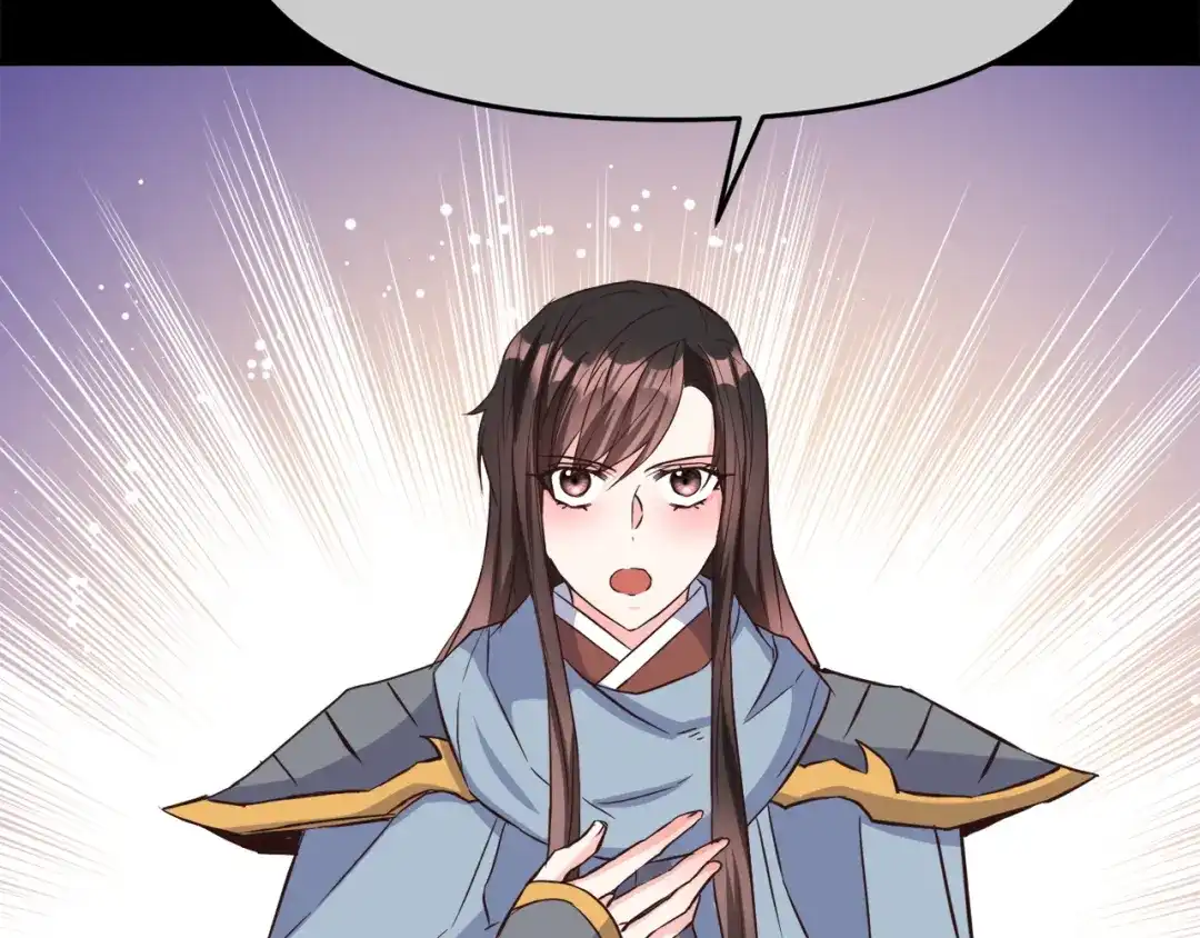 变成敌国皇帝的奴隶 第117话 浪人 第138页