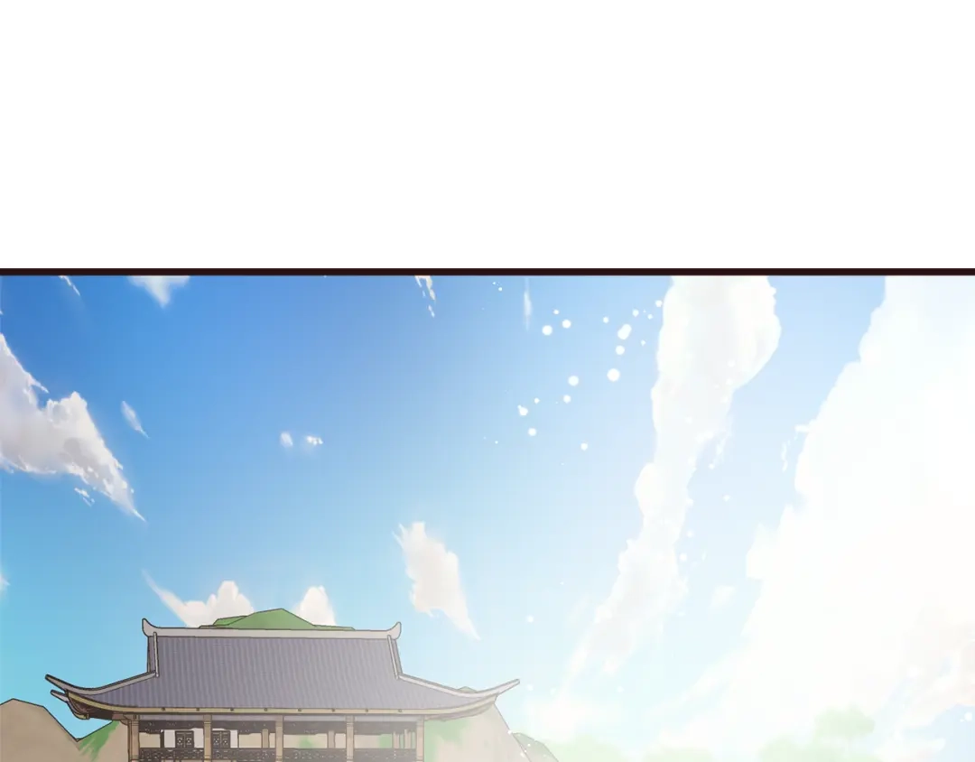 变成敌国皇帝的奴隶 第117话 浪人 第3页