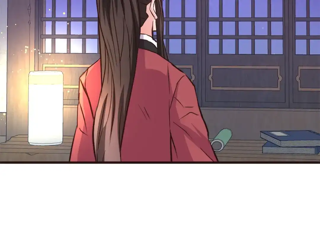 变成敌国皇帝的奴隶 第117话 浪人 第98页