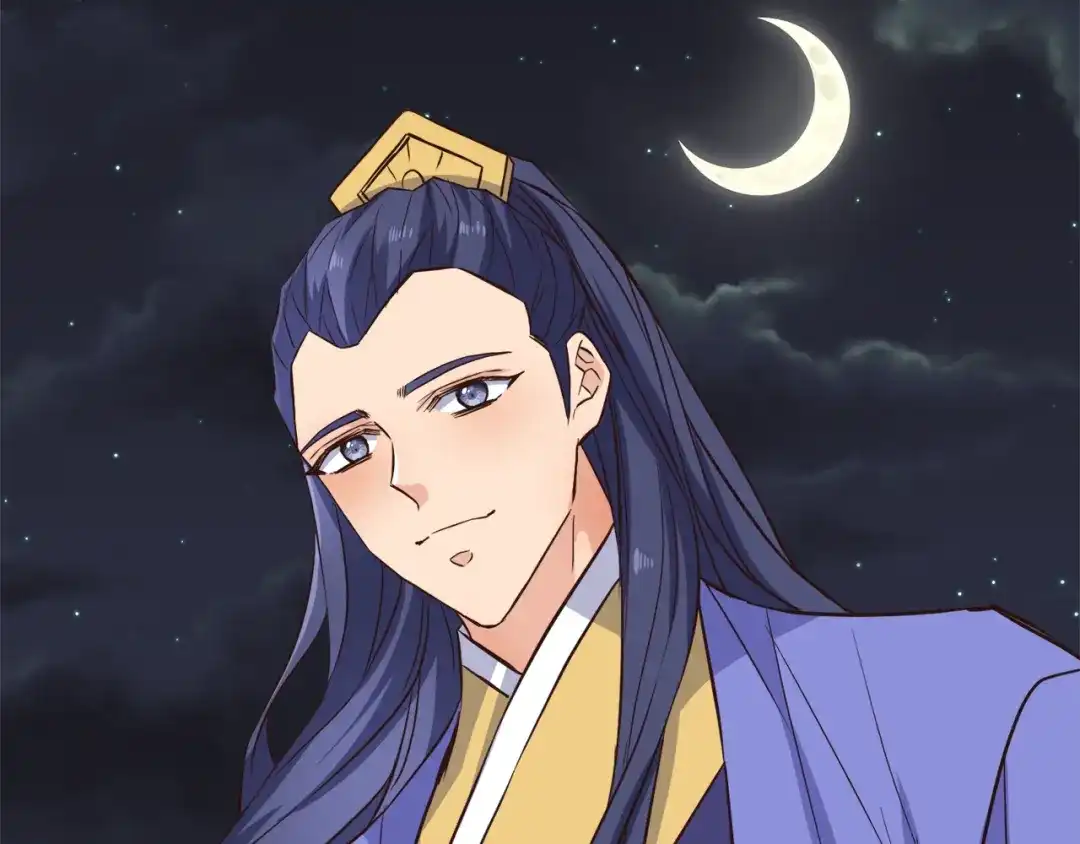 变成敌国皇帝的奴隶 第117话 浪人 第100页