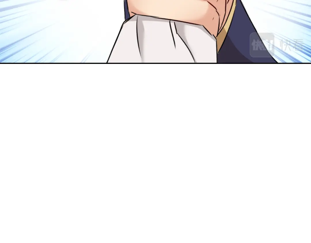 变成敌国皇帝的奴隶 第11话 西帝独大 第72页