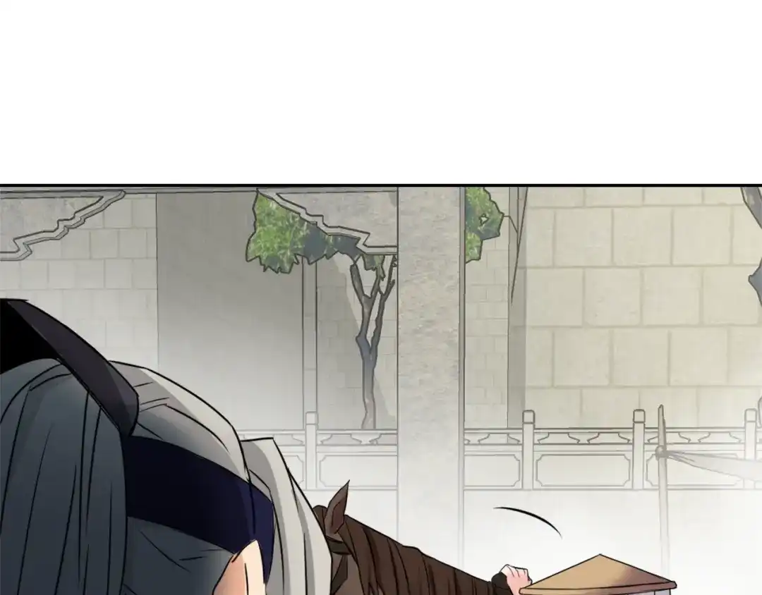 变成敌国皇帝的奴隶 第11话 西帝独大 第106页