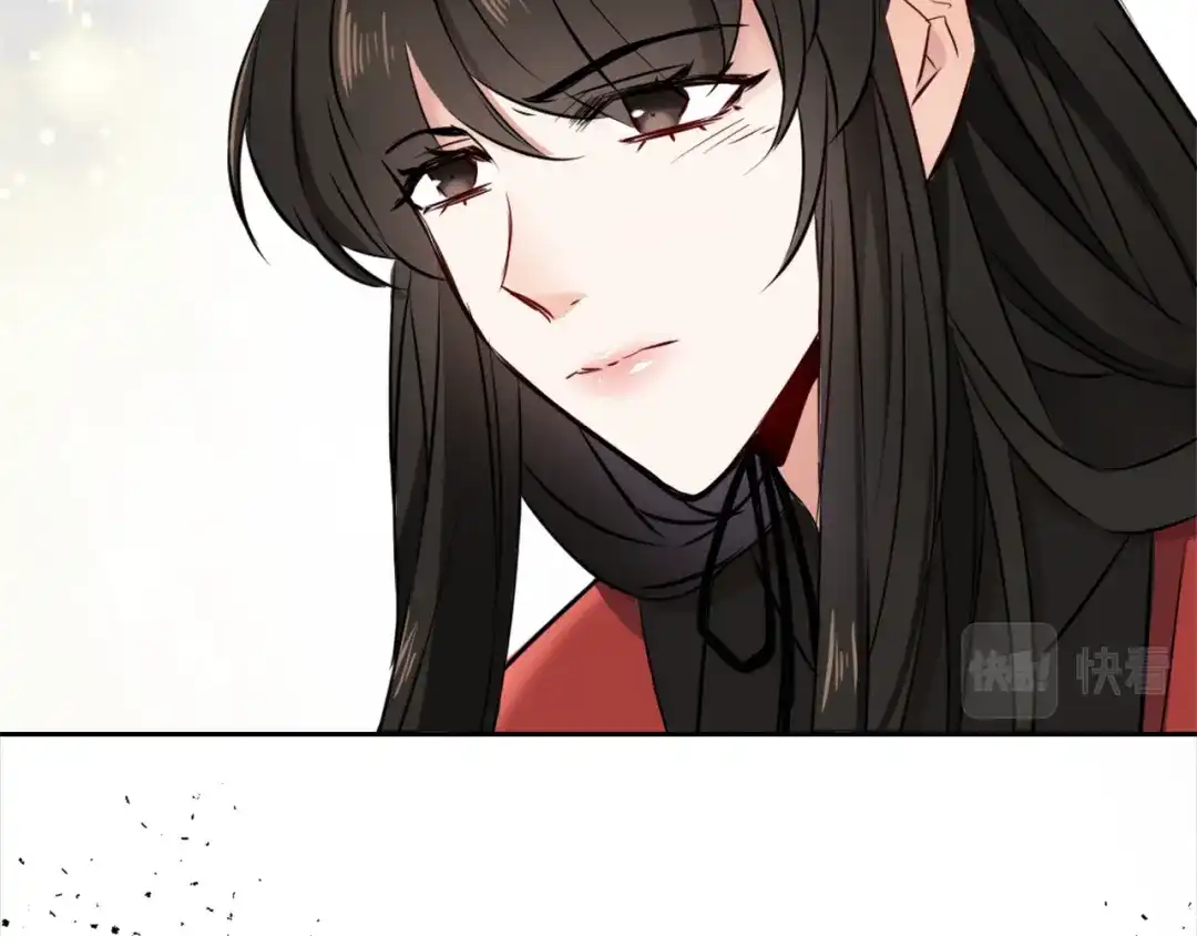 变成敌国皇帝的奴隶 第11话 西帝独大 第165页