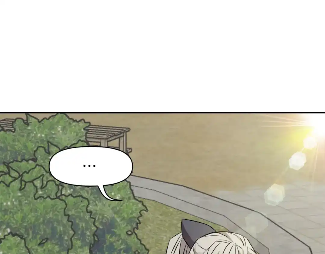 变成敌国皇帝的奴隶 第11话 西帝独大 第66页