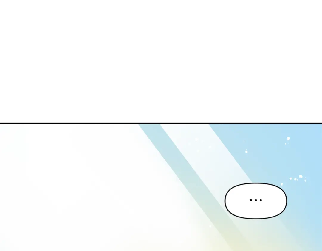 变成敌国皇帝的奴隶 第11话 西帝独大 第39页